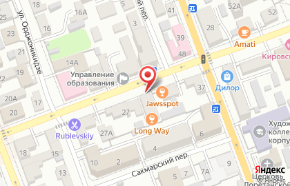 Студия текстильного дизайна Gnezdo на карте