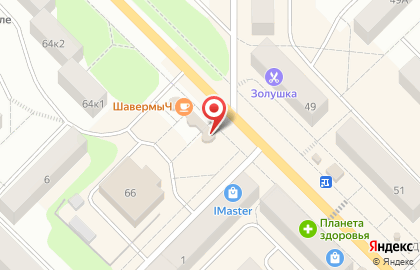 Сытый Бо на карте