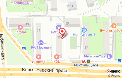 Фотосалон Мультифото на Волгоградском проспекте на карте