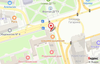 Julius Meini на карте