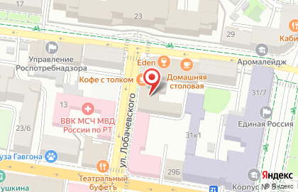 Офтальмологическая клиника Кузляр на улице Лобачевского на карте
