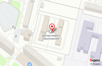 Общественная приемная председателя партии Единая Россия Д.А.Медведева в Сургутском районе на карте