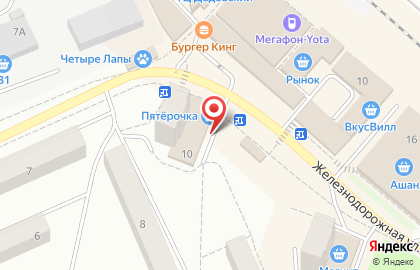 Супермаркет Пятёрочка на улице Космонавта Комарова, 10 в Дедовске на карте