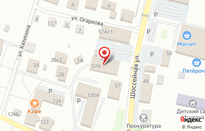 Аптека Фармакопейка в Тюмени на карте