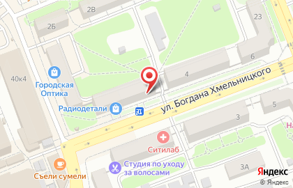 Ювелирный салон Топаз на улице Б.Хмельницкого на карте
