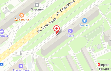 Секонд-хенд на ул. Белы Куна, 7 к1 на карте
