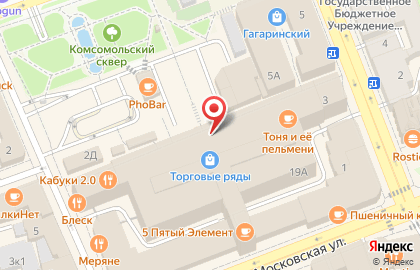 Терминал Промсвязьбанк на Большой Московской улице на карте