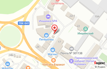 Магазин по продаже овощей и фруктов в Туле на карте