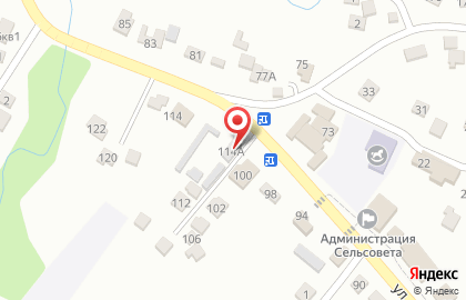 Продуктовый магазин Олимп на улице Ленина на карте