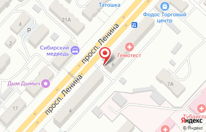 Служба доставки готовых блюд Mr.Pro на карте