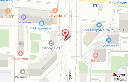 Киоск по продаже фруктов и овощей в Курчатовском районе на карте