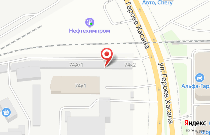Центр ремонта и обслуживания автомобилей Кольчуга на улице Героев Хасана на карте