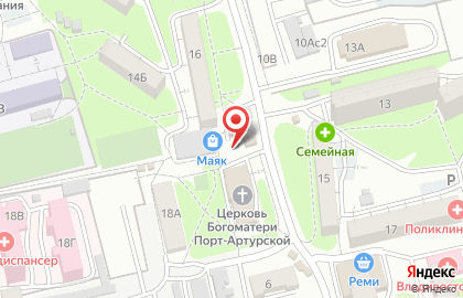 Кофейня Кофе-парк на карте