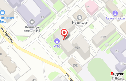 Салон-магазин МТС на Первомайской улице на Первомайской улице на карте