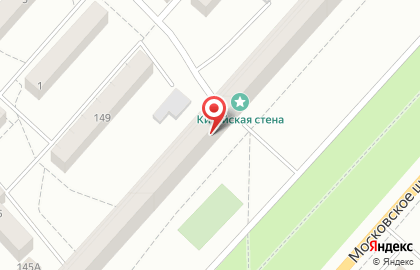 Парикмахерская Лана на Московском шоссе на карте