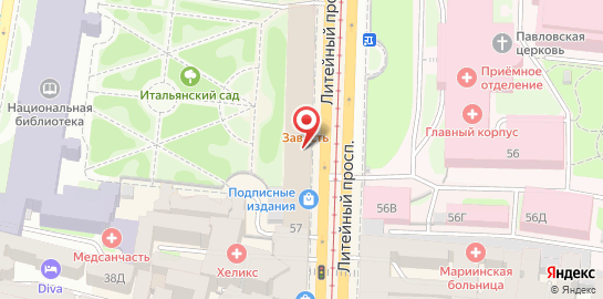 Стриптиз-клуб Зависть Show-Bar на Литейном проспекте на карте
