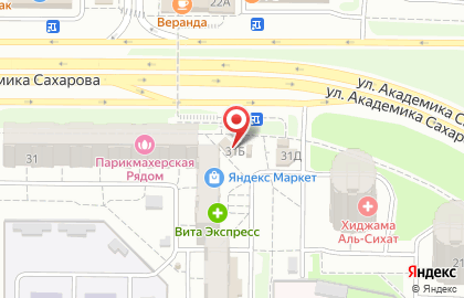 Бар Каштан на улице Академика Сахарова на карте