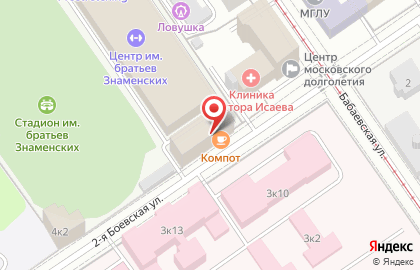 Столовая Ивис на карте