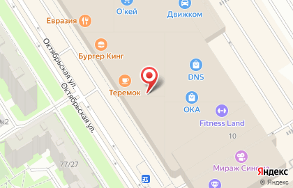 Магазин подарочной упаковки на Октябрьской набережной на карте