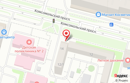 Бережная аптека на Комсомольском проспекте на карте