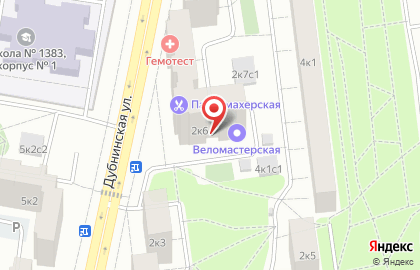 Студия цветов Ля франс в Восточном Дегунино на карте