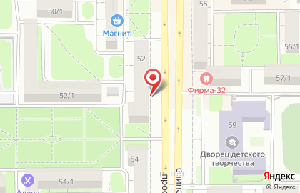 Модный магазин на проспекте Ленина на карте