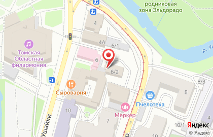 Общероссийская общественная организация инвалидов Всероссийское ордена Трудового Красного Знамени общество слепых в Томске на карте