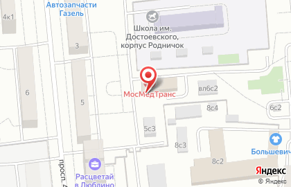 МосМедТранс на карте