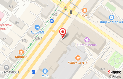 Банкомат Тинькофф в Уфе на карте