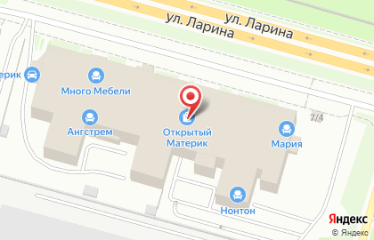 Центр распродаж мебели Полцены на улице Ларина на карте