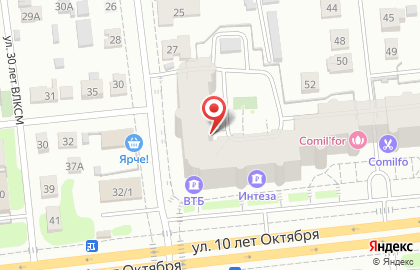Строймеханизация-Омск на карте