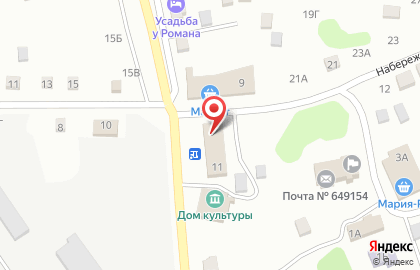 Кафе Садко на Бийской улице на карте