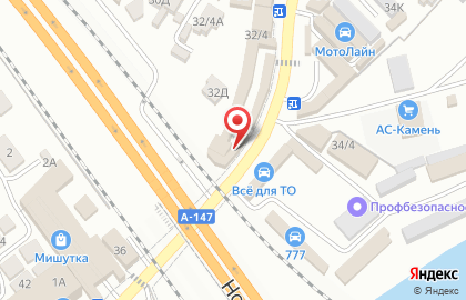 Автомагазин Авто SV на карте