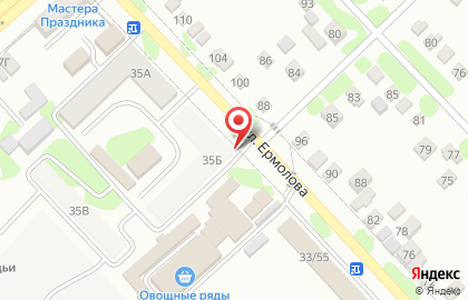 Агентство Ритуал на улице Ермолова на карте