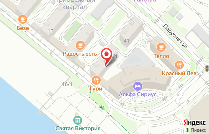 Туристическая компания Азбука Сочи на карте