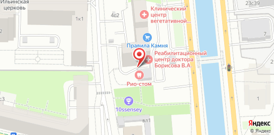 Автосервис по ремонту и продаже автостекол Мобискар на метро Электрозаводская на карте