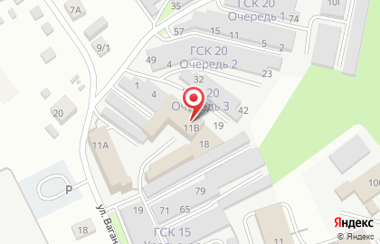 ООО ПермЭнергоТранс на карте