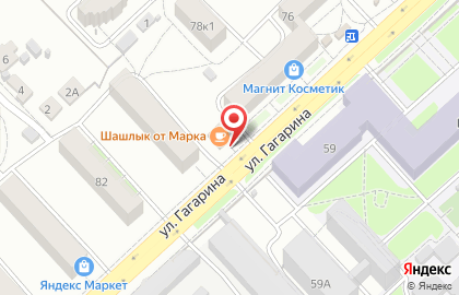 Cosmo ltd на улице Гагарина на карте