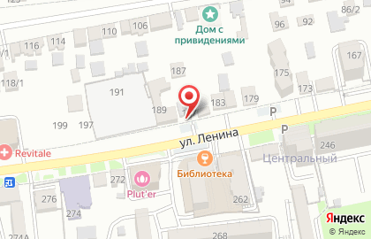 Veron на карте