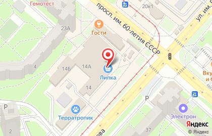 Банкомат ВТБ на улице Меркулова, 14 на карте