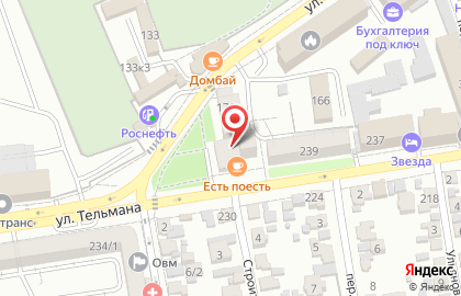 Компания по изготовлению памятников и организации похорон Монумент на улице Тельмана на карте