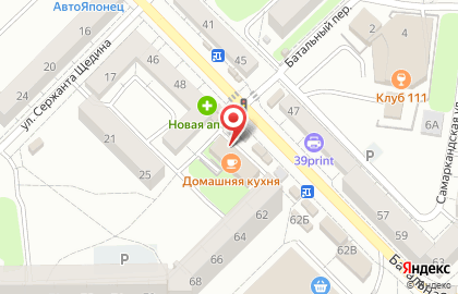 Продуктовый магазин, ООО Елена Трейдинг на карте