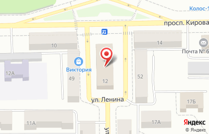 Аптека А-Мега на проспекте Кирова, 12 на карте