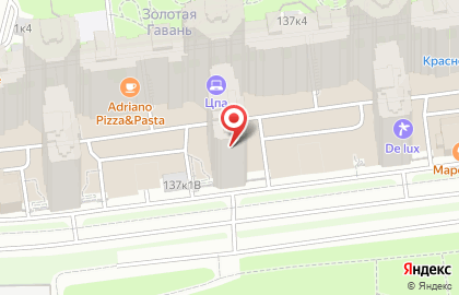 Бар Beervana Grill & Beer на карте