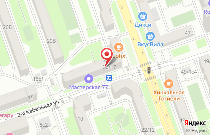 Аптека Фармленд в Москве на карте
