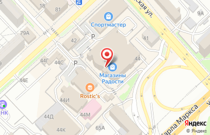 Автоматизированный пункт выдачи товаров PickPoint в Железнодорожном районе на карте