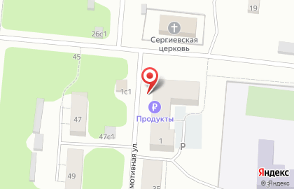 Продовольственный магазин Центр в Архангельске на карте
