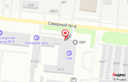 Компания по продаже запчастей к бытовой технике ита Групп на площади Карла Маркса на карте