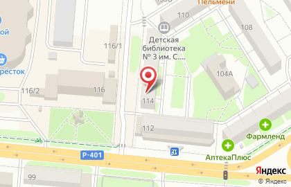 Мастерская по ремонту обуви на Ямской улице на карте