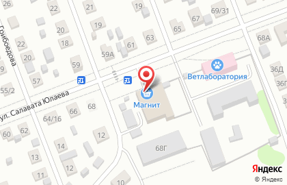 Супермаркет Магнит у дома в Кургане на карте